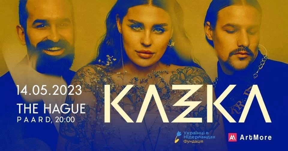 KAZKA — Charity concert for Ukraine in Den Haag